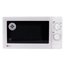 เตาอบไมโครเวฟ LG - รุ่น MS2029GW ราคา 1750 บาท (สินค้าใหม่) รูปที่ 1