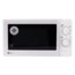 รูปย่อ เตาอบไมโครเวฟ LG - รุ่น MS2029GW ราคา 1750 บาท (สินค้าใหม่) รูปที่1