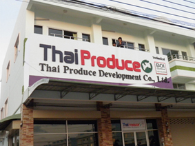 ทำป้ายทุกชนิด รูปที่ 6
