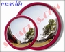 รูปย่อ อุปกรณ์เซฟตี้รับจัดจำหน่ายทั่วประเทศ รูปที่3