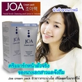 JOA Cream Pack ครีมมาร์กหน้าใสชื่อดังนำเข้า ยอดขายถล่มทลายในเกาหลี นิยมมากในหมู่ดารา พริตตี้ นางแบบ ผิวขาวกระจ่างใสภายใน