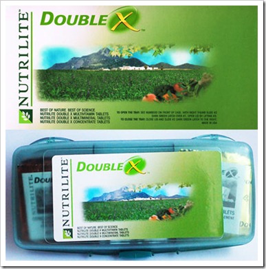 อาหารเสริม NUTRILITE DOUBLE X ราคาถูก รูปที่ 1