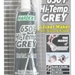 รูปย่อ กาวซิลิโคนปะเก็นเหลว ชนิดสีเทา HARDEX RS-615 HI-TEMP GREY รูปที่2