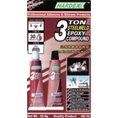 กาวอีพ็อกซี่โลหะ 3 ตัน สำหรับปะเหล็ก (3 TON METAL EPOXY HE-30 HARDEX)