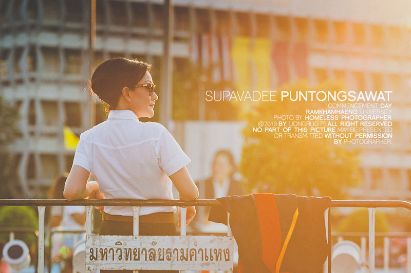 รับปริญญา รามคำแหง 2556 รูปที่ 2