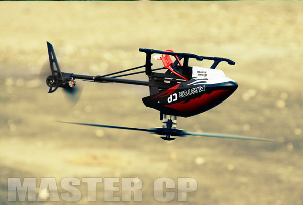 เฮลิคิปเตอร์ Master CP รูปที่ 3