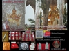 รูปย่อ 梵天  Brahma lpchamnan  amulets รูปที่1