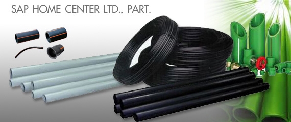จำหน่ายท่อ PVC ตราช้าง ชนิดต่อด้วยแหวนยาง ขายท่อ PVC ชนิดต่อด้วยแหวนยาง ราคาถูก  รูปที่ 1