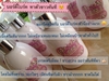 รูปย่อ White&Brightening SPF60 รูปที่5