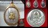 รูปย่อ 梵天  Brahma lpchamnan  amulets รูปที่6