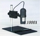 รูปย่อ กล้อง Microscope 1000X Version ใหม่ชัดที่สุดที่โลกเคยมีมา รูปที่4