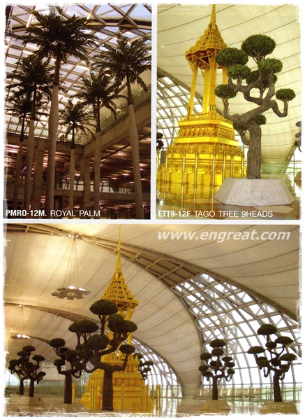 Engreat International : จำหน่าย ต้นไม้เทียม ต้นไม้ประดิษฐ์ หลากหลายรูปแบบ สำหรับตกแต่งบ้าน อาคาร สถานที่ งานอีเว้นท์ต่างๆ รูปที่ 3