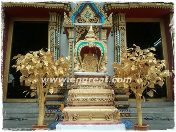 Engreat International : จำหน่าย ต้นไม้เทียม ต้นไม้ประดิษฐ์ หลากหลายรูปแบบ สำหรับตกแต่งบ้าน อาคาร สถานที่ งานอีเว้นท์ต่างๆ รูปที่ 4