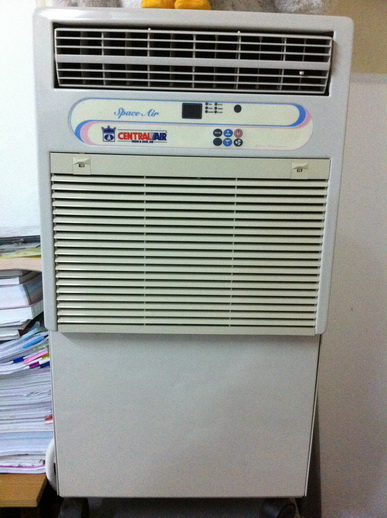ขาย แอร์มุ้ง Central Air ครบชุดพร้อมรีโมท + โครงมุ้ง (มุ้งสีฟ้า) รูปที่ 1