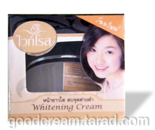 ครีมไวท์โรส รุ่นฝาดำ Whitening Cream หน้าขาวลบจุดด่างดำ รูปที่ 1