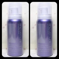 ขาย Base Shu Uemura (สีม่วง)