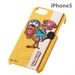 รูปย่อ ขาย iPhone5 Case สินค้านำเข้าจากญี่ปุ่น Sanrio, Disney, One Piece, Superhero และอื่นๆอีกมากมายค่ะ รูปที่3