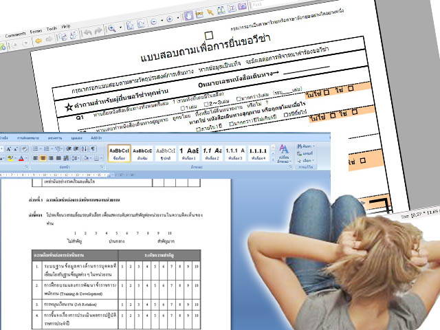 surveycan – เครื่องมือในการสร้างแบบสอบถามออนไลน์ได้เองอย่างมืออาชีพ ฟรี รูปที่ 4