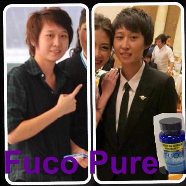 FUCO PURE พุงหาย แขนลด ขาเล็ก ลดน้ำหนัก กระชับสัดส่วน ติดต่อคุณแทน0820024317 รูปที่ 2