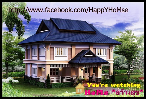 ออกแบบบ้าน HOMESANGSOOK เขียนแบบบ้าน รูปที่ 1