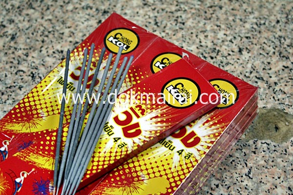 ขายพลุ, ดอกไม้ไฟ, ประทัด, พลุกระดาษ, พลุสี, พลุเสียง, ควันสี, ประทัด, โคมลอย ราคาถูก ปลีก ส่ง www.dokmaifai.com รูปที่ 4