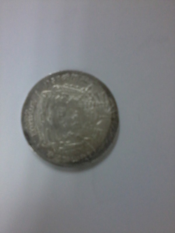 เหรียญเงิน 1บาท ร.5 ตราแผ่นดิน ร.ศ.121 พิมพ์ใหญ่ รูปที่ 1