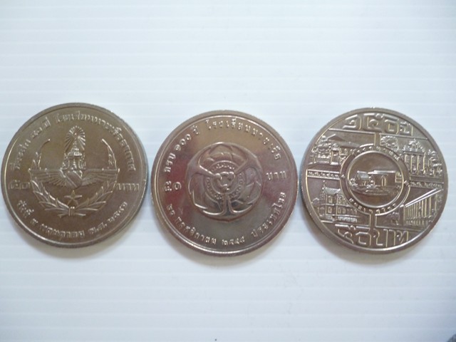 เหรียญ 50 บาท รูปที่ 3