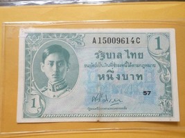 ธนบัตรเก่า ร8,ร9 แบบต่างๆ รูปที่ 2