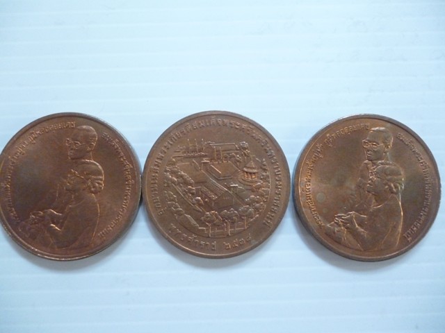 เหรียญอุทยานเฉลิมพระเกียรติ สมเด็จย่า ปี 2538 รูปที่ 1