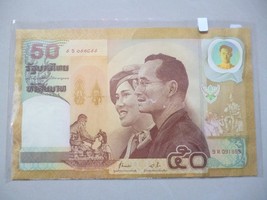 ธนบัตรเก่า ร8,ร9 แบบต่างๆ รูปที่ 3