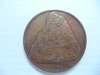 รูปย่อ เหรียญพระพุทธรูปแกะสลักเขาชีจรรย์ อีกด้านพระบรมรูป ฯ รูปที่2