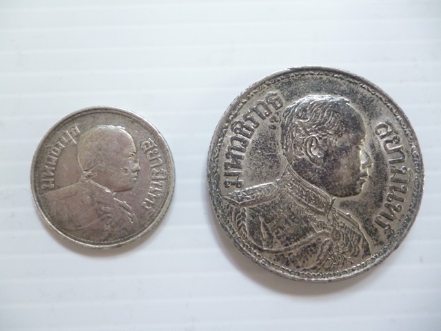 ขายเหรียญเงิน หนึ่งสลึง หลังช้างสามเศียร พศ.2467 /เหรียญเงิน 1บาท ร.6 2459 สยามินทร์ รูปที่ 1