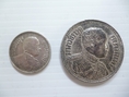 ขายเหรียญเงิน หนึ่งสลึง หลังช้างสามเศียร พศ.2467 /เหรียญเงิน 1บาท ร.6 2459 สยามินทร์