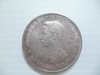 รูปย่อ เหรียญเงิน 1บาท ร.5 ตราแผ่นดิน ร.ศ.121  รูปที่1