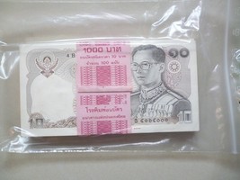 ธนบัตรเก่า ร8,ร9 แบบต่างๆ รูปที่ 7