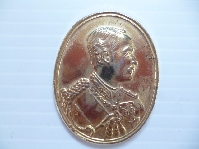 เหรียญในหลวง ร.5 วัดพระพุทธบาท สระบุรี ครบ 350 ปี 2167-2517 กะไหล่ทอง รูปที่ 1