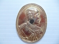เหรียญในหลวง ร.5 วัดพระพุทธบาท สระบุรี ครบ 350 ปี 2167-2517 กะไหล่ทอง