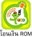 ร่วมเป็นคู่ค้ากับเราวันนี้ฟรีตลอดชีพ สมัครซิมตัวแทน เอาไว้รับเติมเงิน12call (mpay) (ROM) รูปที่ 4