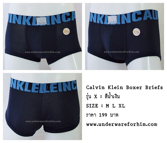 กางเกงในชาย Calvin Klein Boxer Briefs : X สีน้ำเงิน ขอบน้ำเงินดำ รูปที่ 1