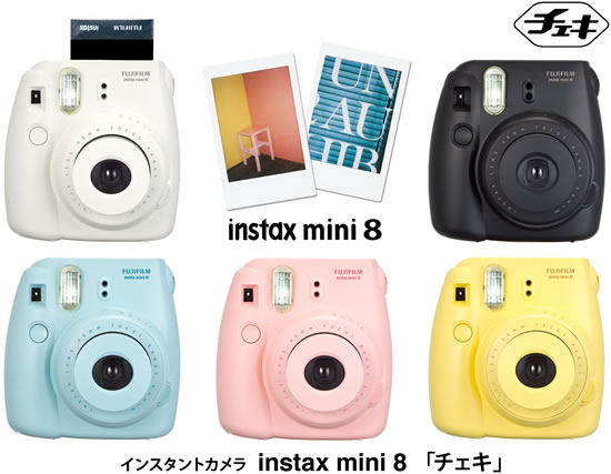 กล้อง Fuji instax mini  8 ราคาถูก ใหม่ล่าสุด 2450-2500 รูปที่ 1