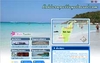 รูปย่อ รับออกแบบเว็บไซต์ ราคาถูก, เว็บโฮสติ้ง, เช่าพื้นที่เว็บไซต์, web hosting thailand, chanthaburi web design, web design chanthaburi รูปที่5