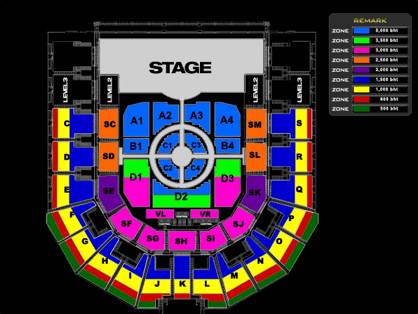 บัตรเข้าชมคอนเสิร์ต Bird วันของเรา Young อยู่ รูปที่ 4