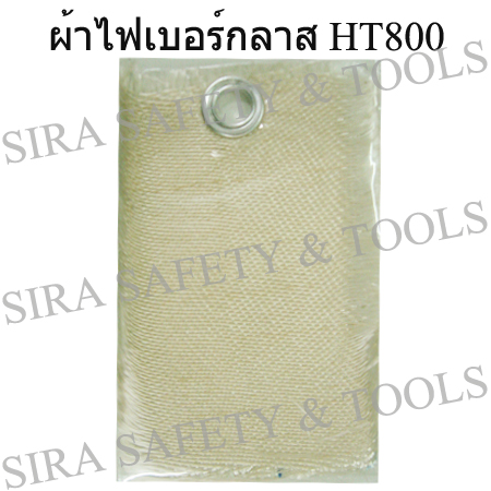 ถังดับเพลิงNON CFC,ถังดับเพลิงผงเคมีแห้ง,CO2,ตู้เก็บถังดับเพลิง,ผ้าคลุมเพลิง,ขวาน,อุปกรณ์ดับเพลิง ทุกชนิด  รูปที่ 5