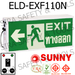 รูปย่อ ขายส่ง ขายปลีก ไฟฉุกเฉิน, emergency light, ป้ายไฟทางออก, SUNNY รูปที่3