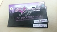 ขายบัตรคอนเสิร์ต SilverLake Jazz Fest 2012 สองใบ ครึ่งราคาครับ