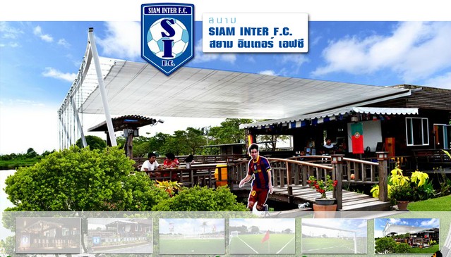 Siam Inter F.C.สนามฟุตบอลกลางแจ้ง ที่ใช้หญ้าเทียมที่มีคุณภาพระดับ Premium รูปที่ 6