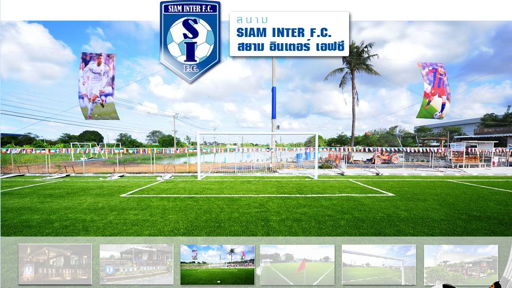 Siam Inter F.C.สนามฟุตบอลกลางแจ้ง ที่ใช้หญ้าเทียมที่มีคุณภาพระดับ Premium รูปที่ 5