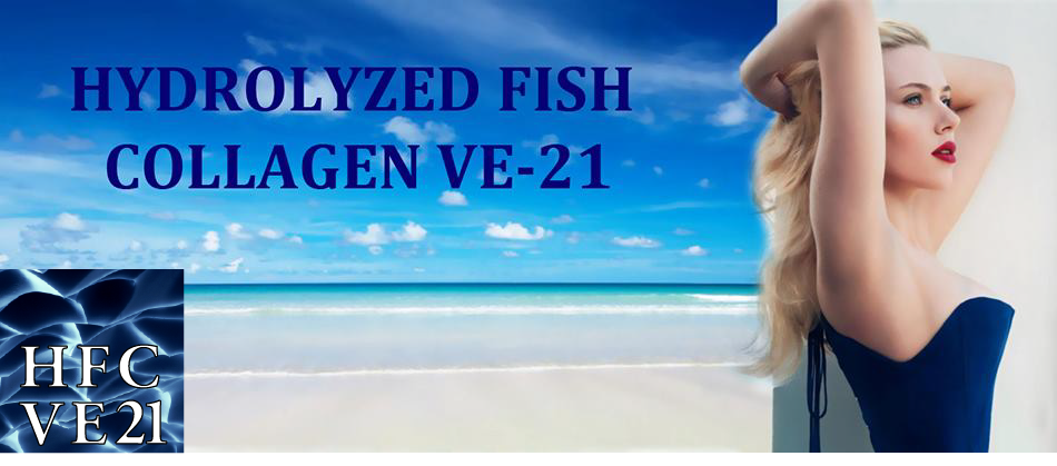 คอลลาเจน วีอี-21 Hydrolyzed Fish Collagen VE-21 รูปที่ 1