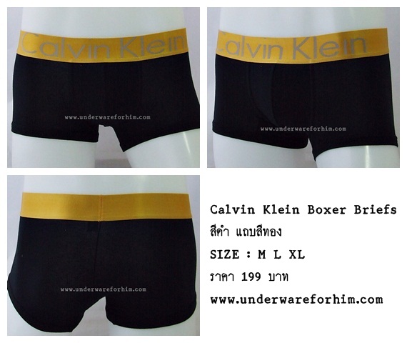 กางเกงในชาย Calvin Klein Boxer Briefs : สีดำ แถบทอง รูปที่ 1