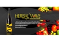 Herbal Wave  เฮอร์เบอร์เวฟ น้ำผลไม้สกัดเย็น 